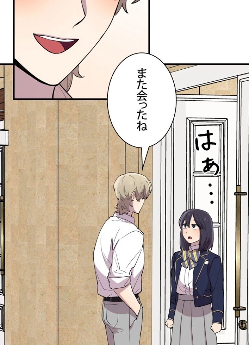 P53