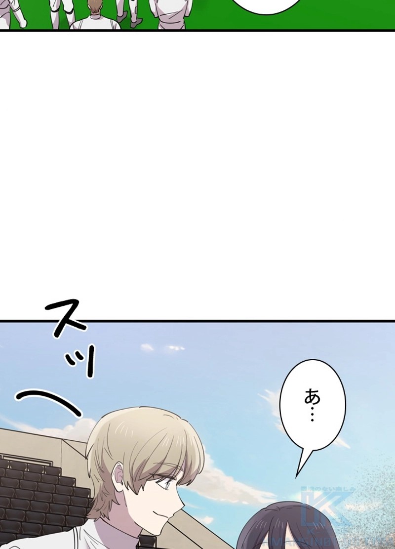 P58