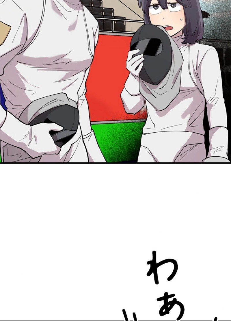 P59