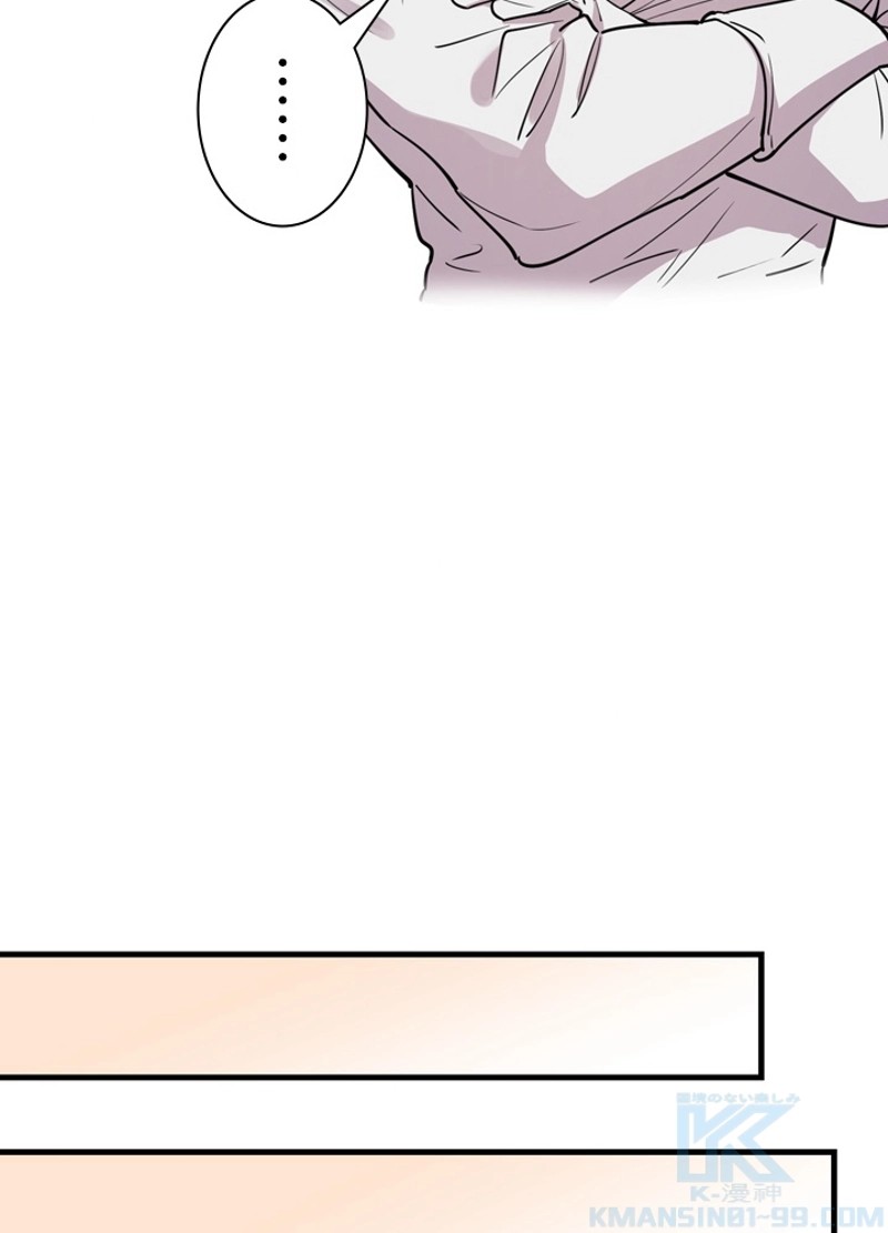 P61