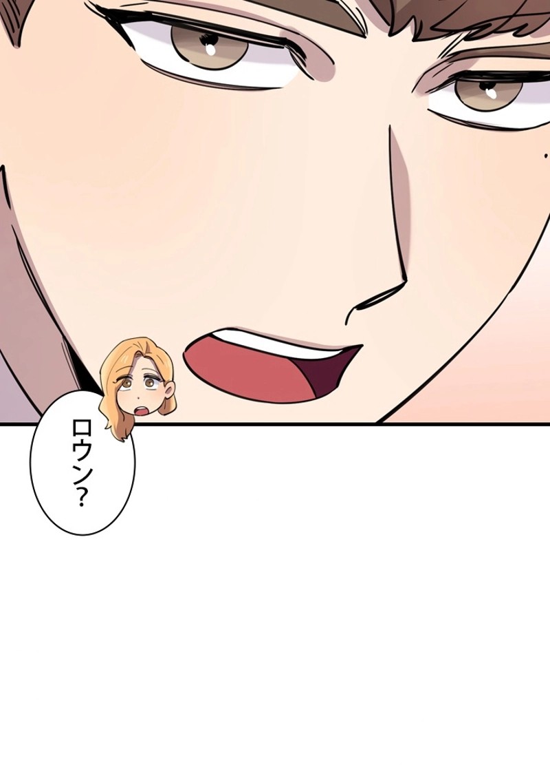 P74
