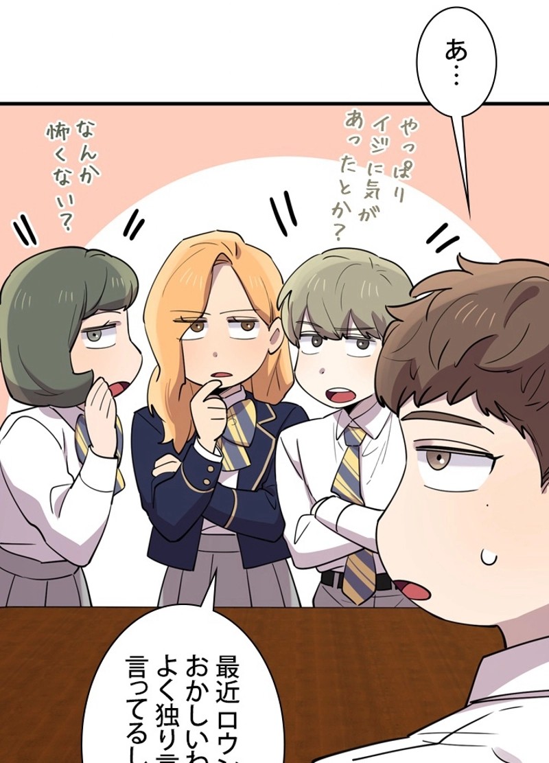 P75