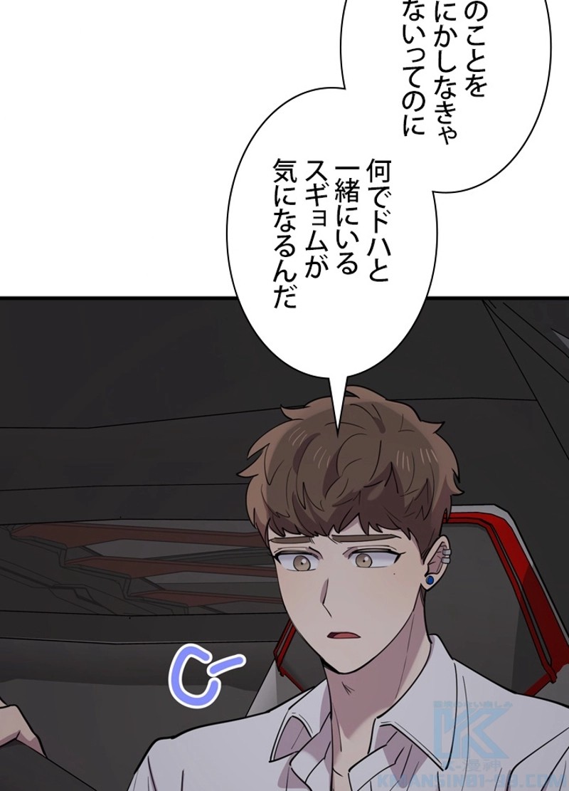 P79