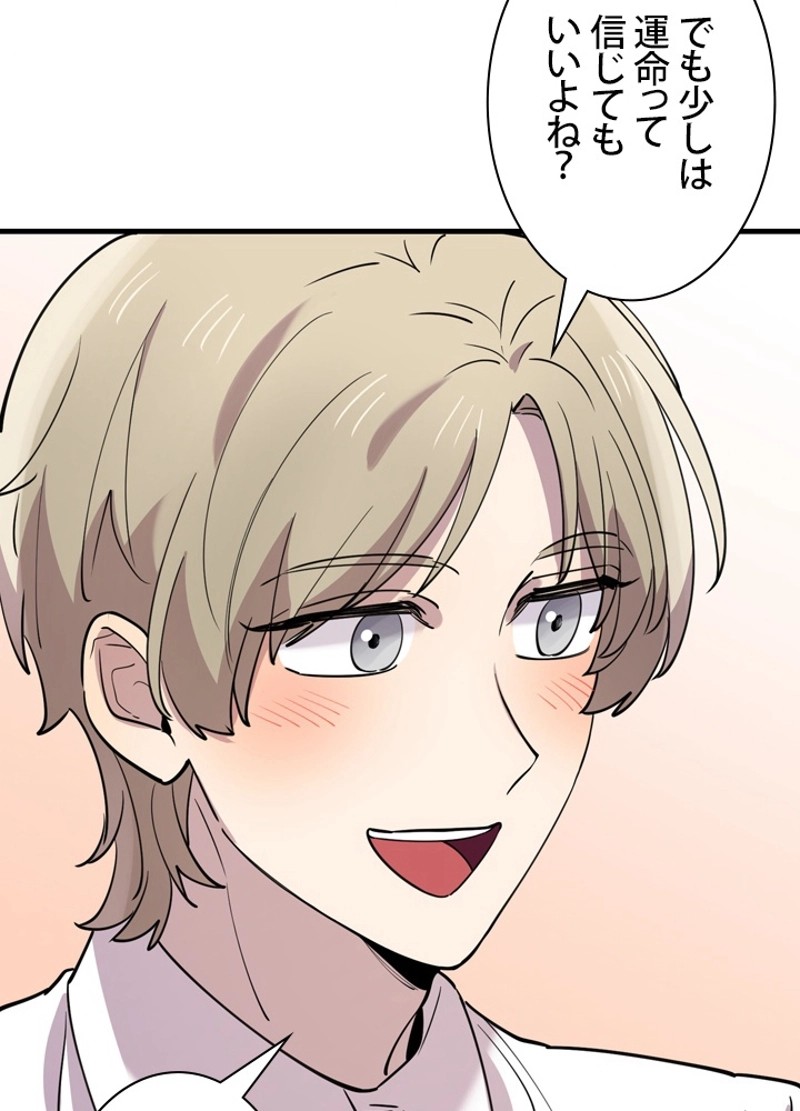 P90
