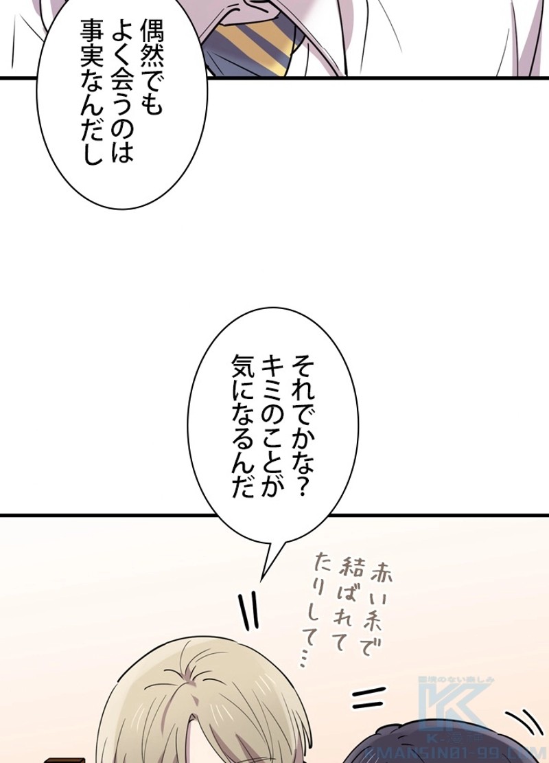 P91