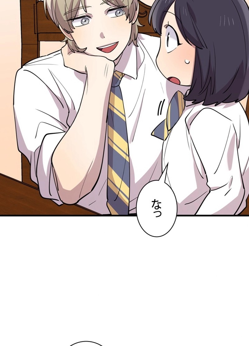 P92