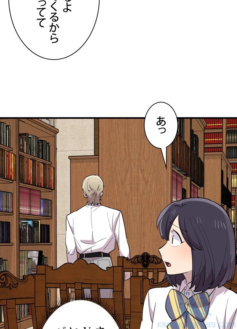P94