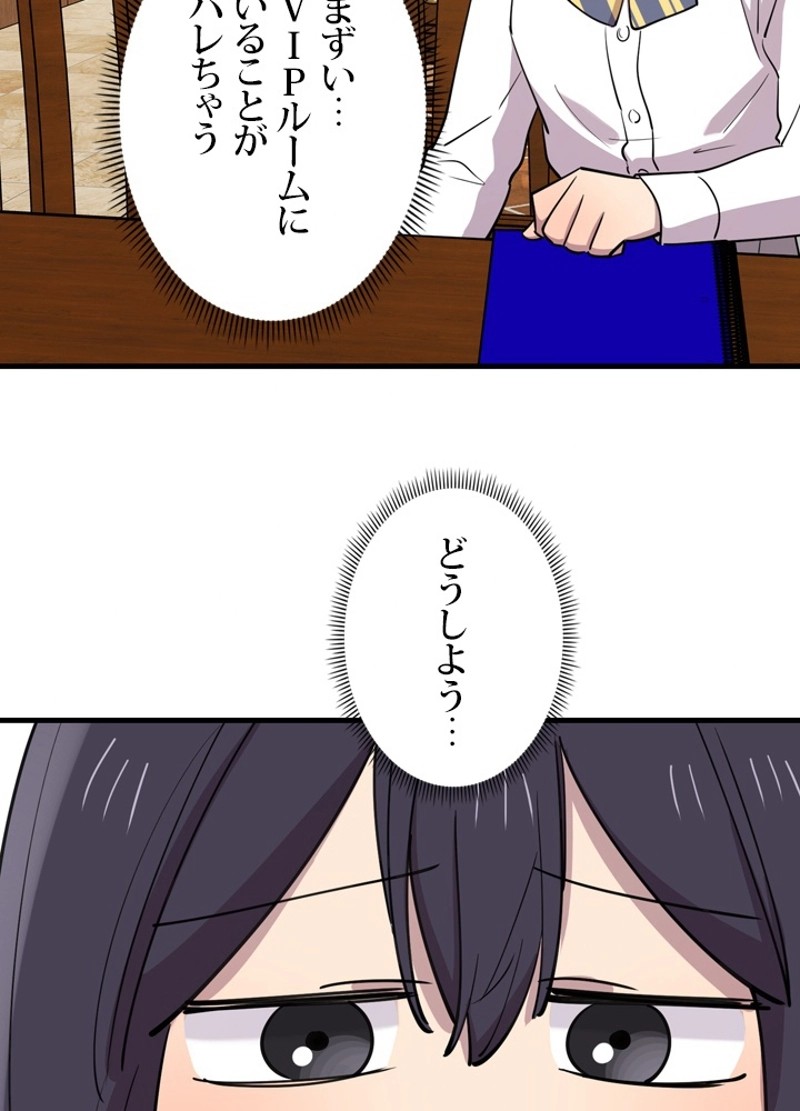 P95