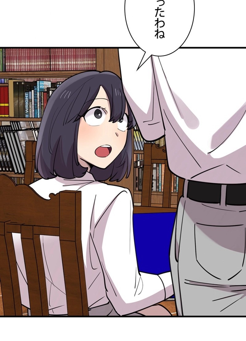 P98