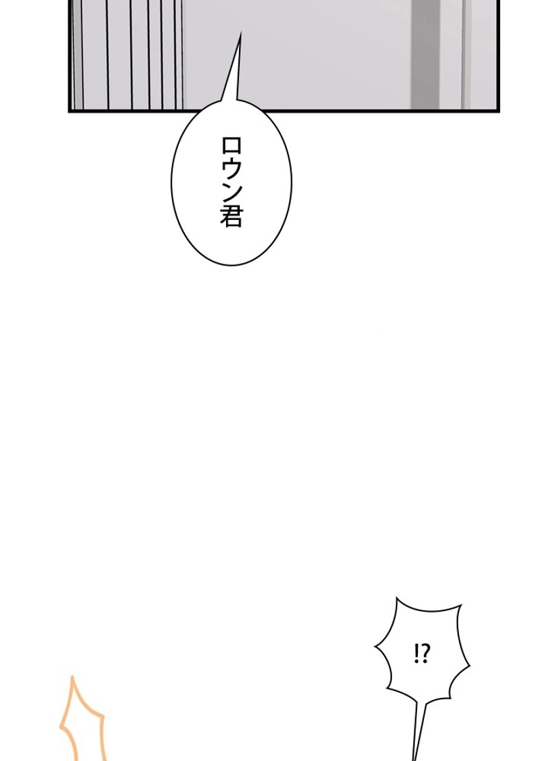 P24