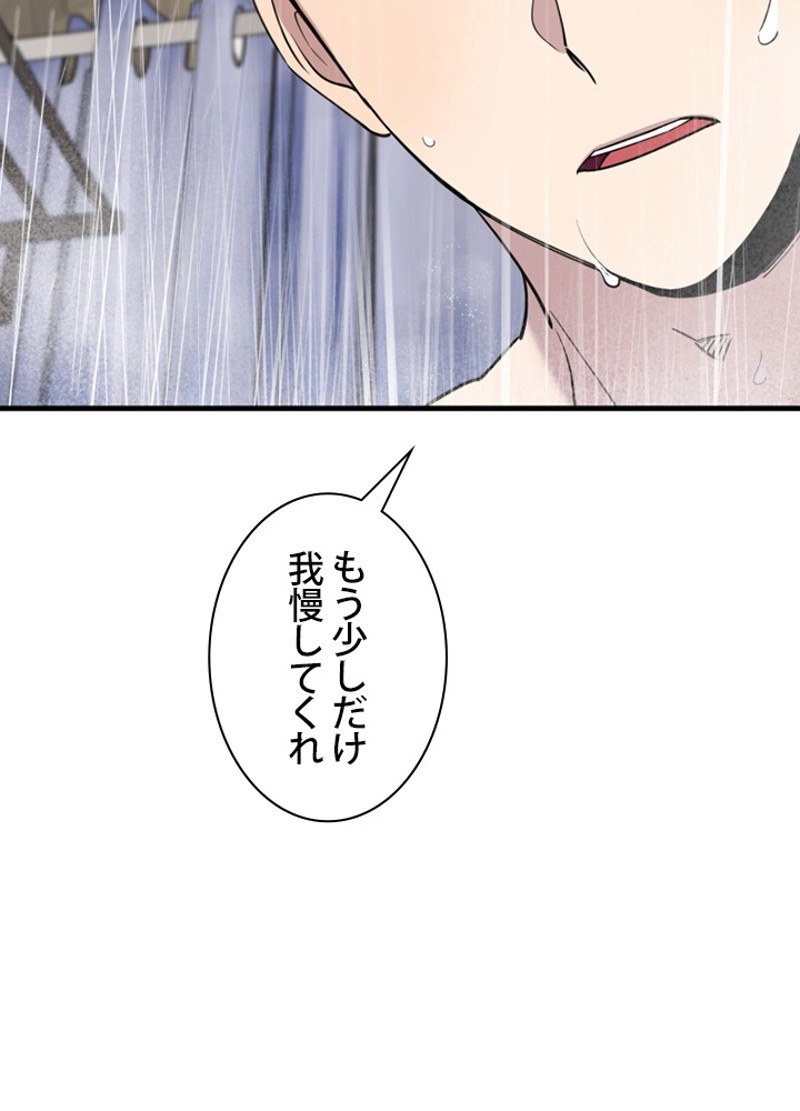P38