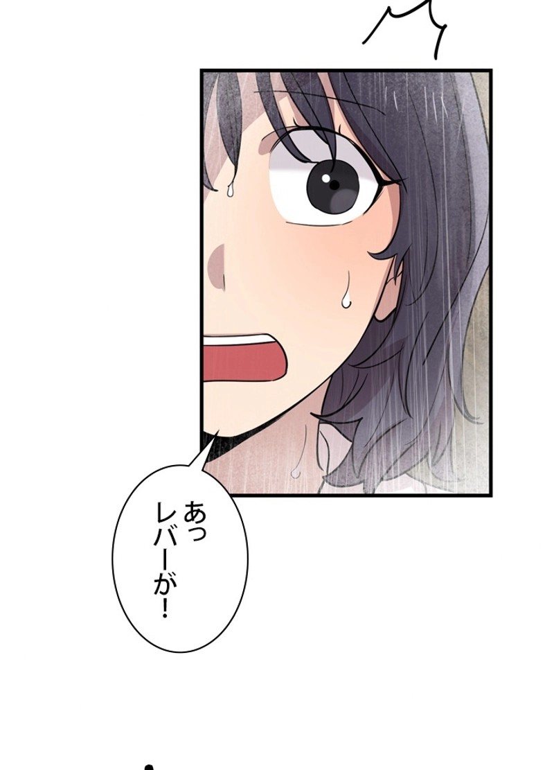 P41