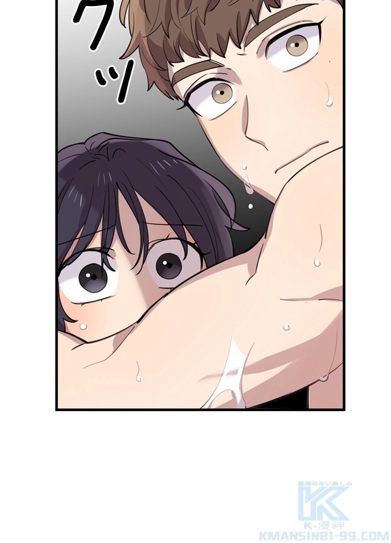 P52