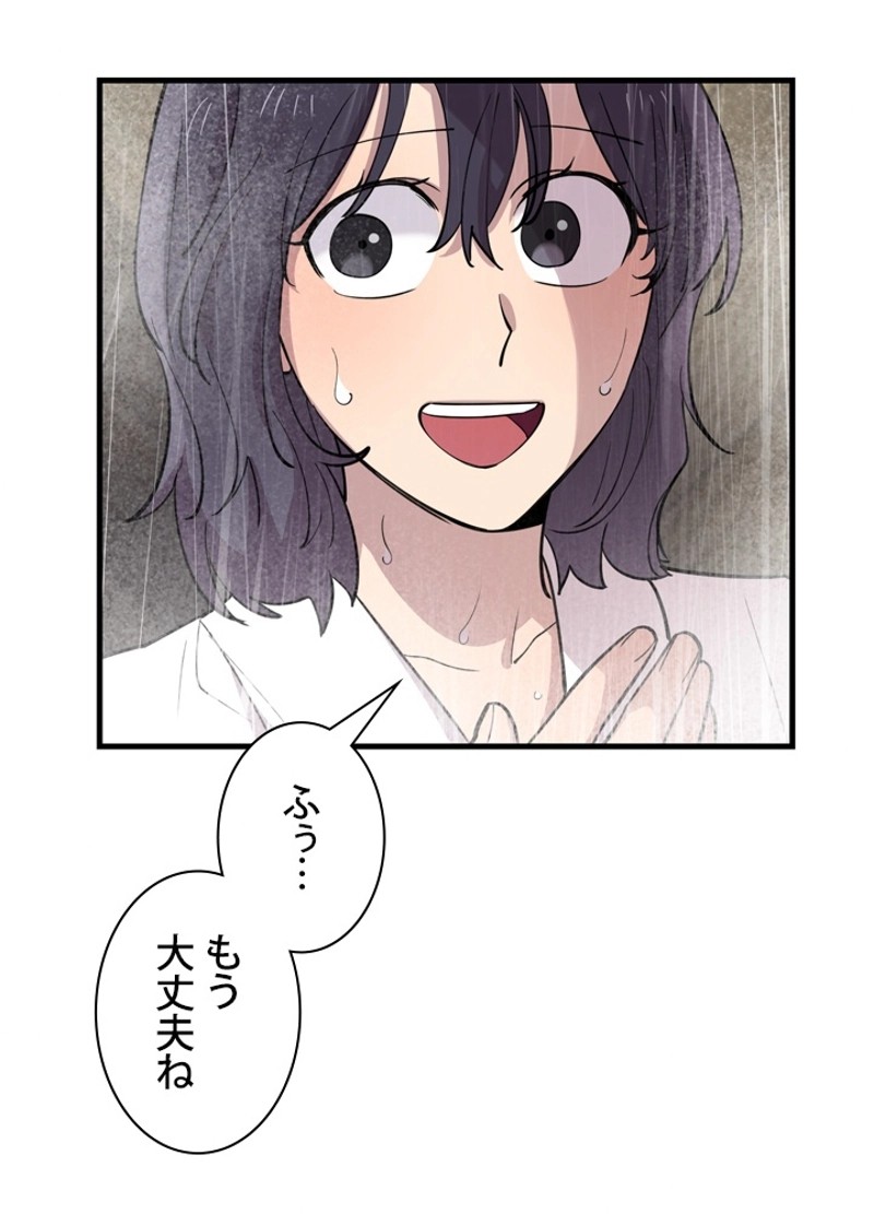 P56