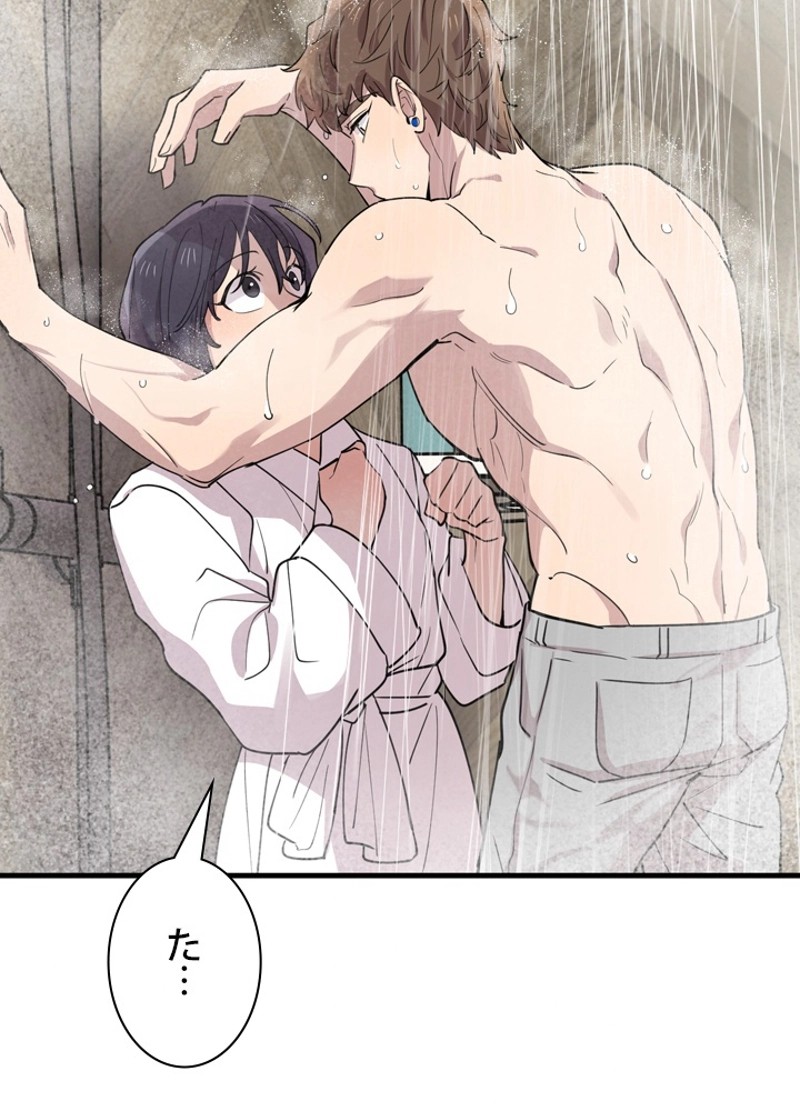 P59