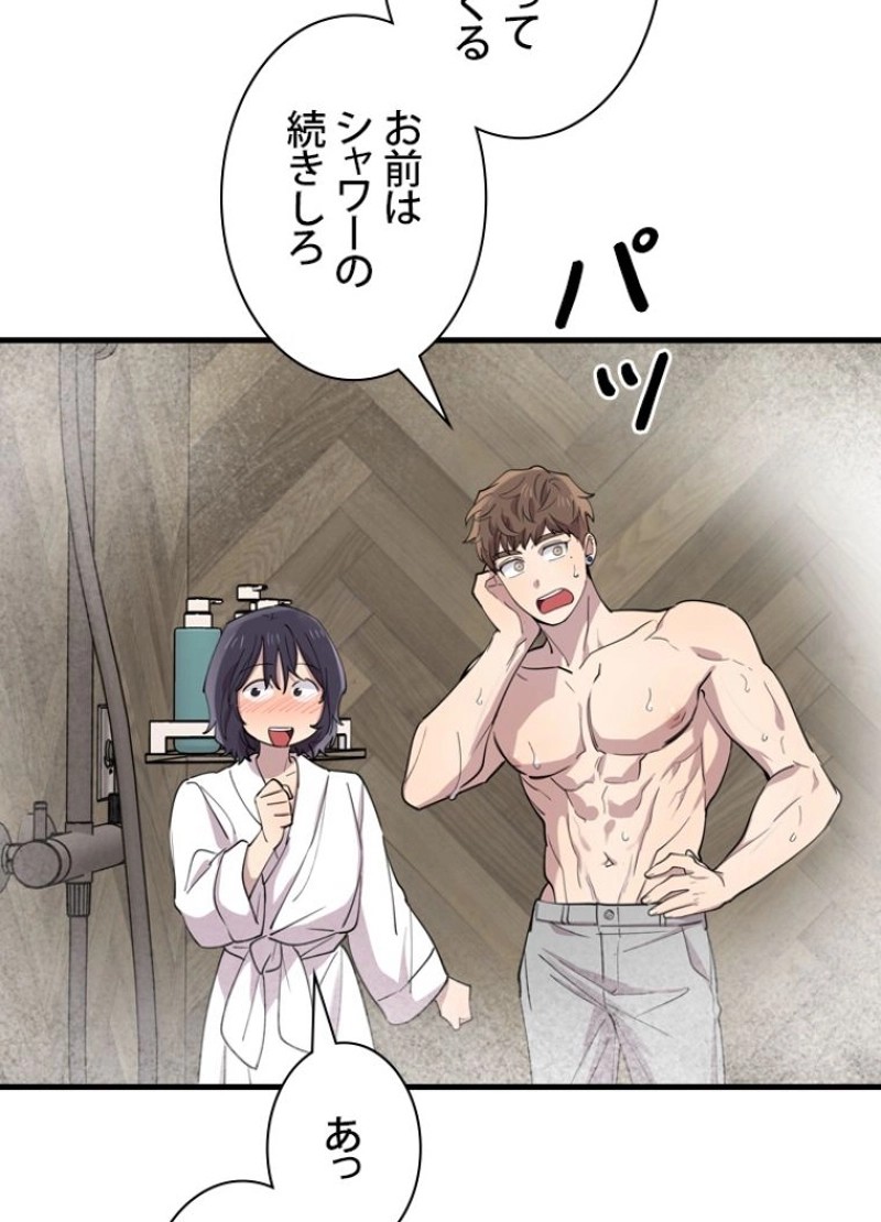 P66