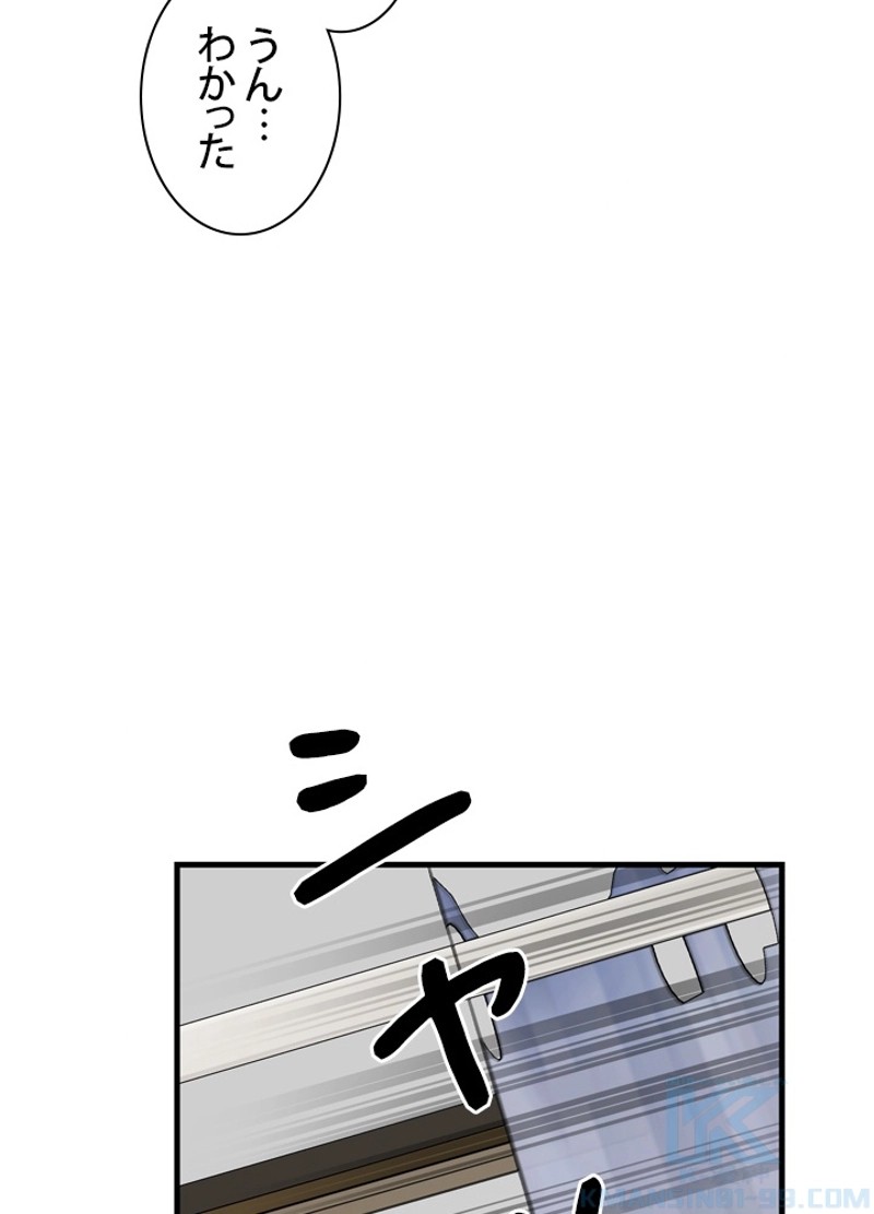 P67