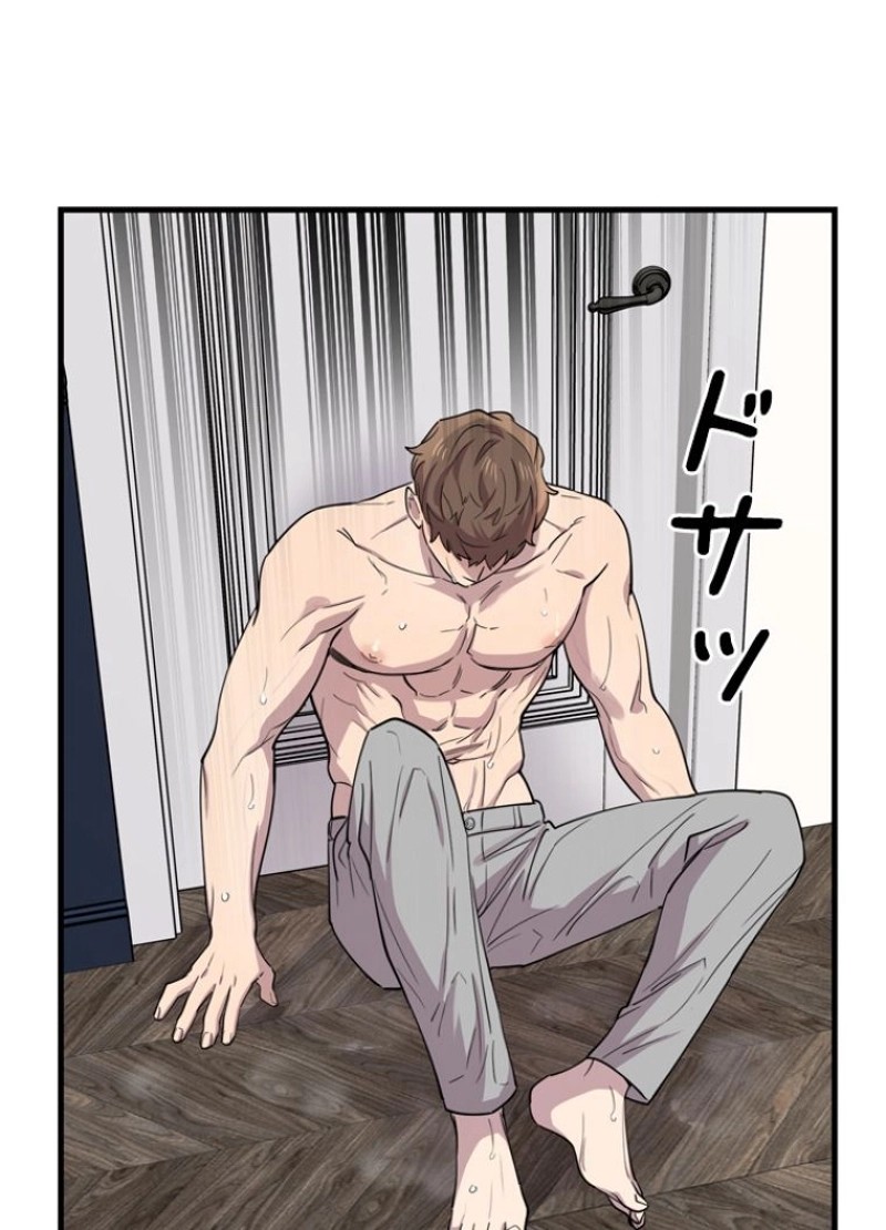 P77