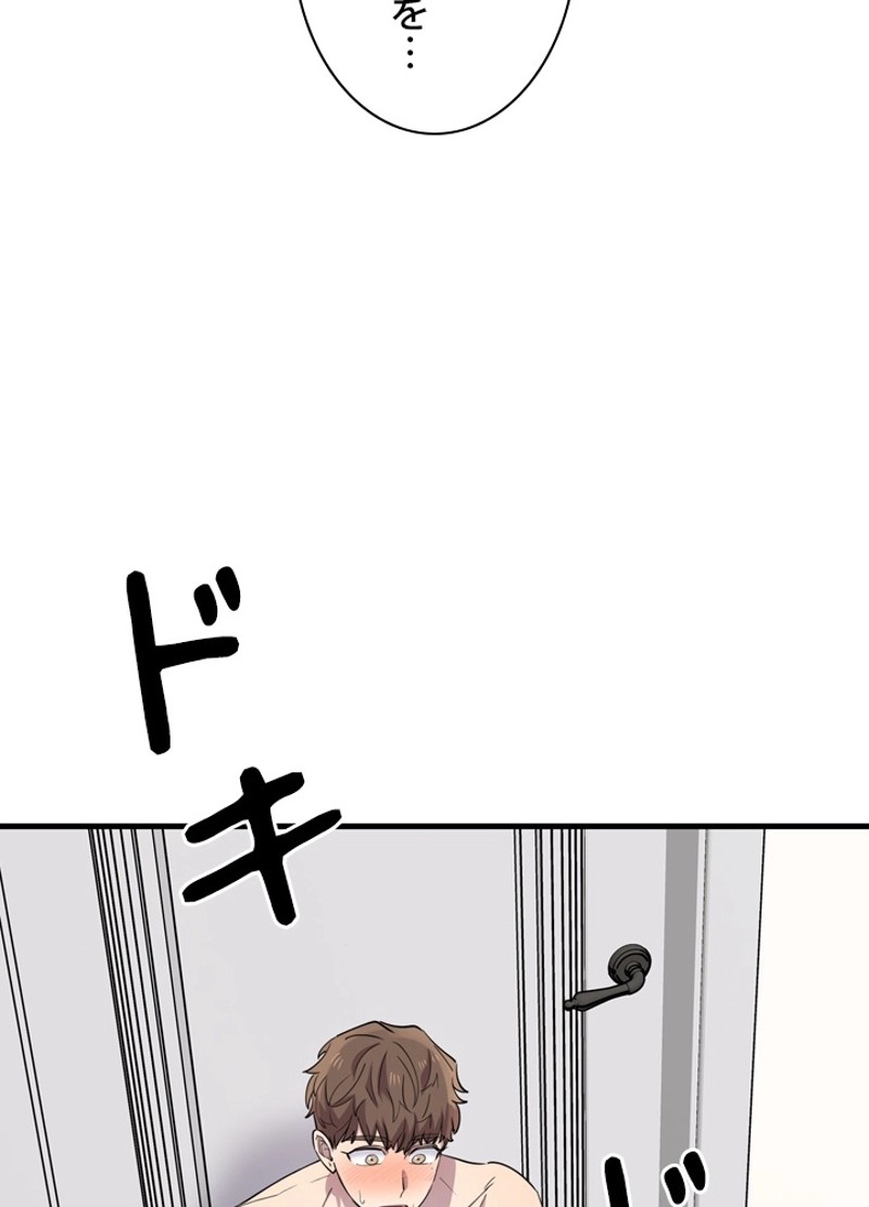 P80