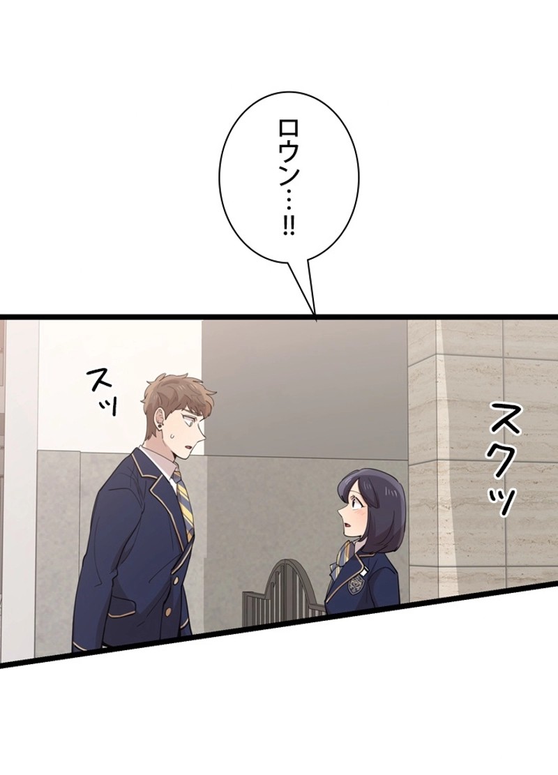P42