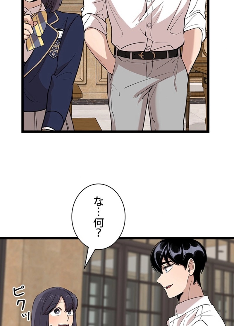 P56