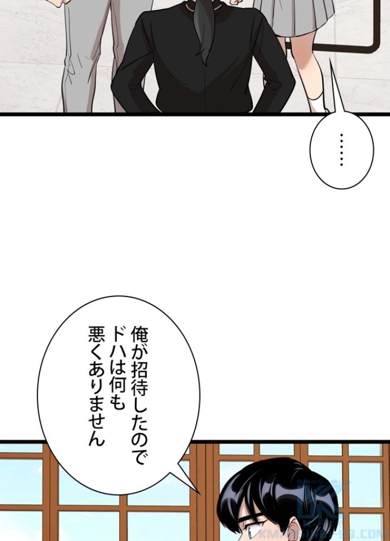 P64