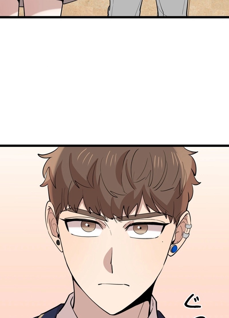 P87