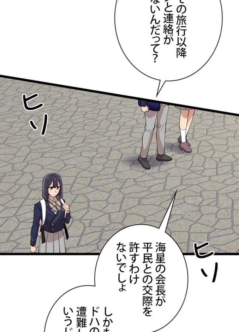 P35