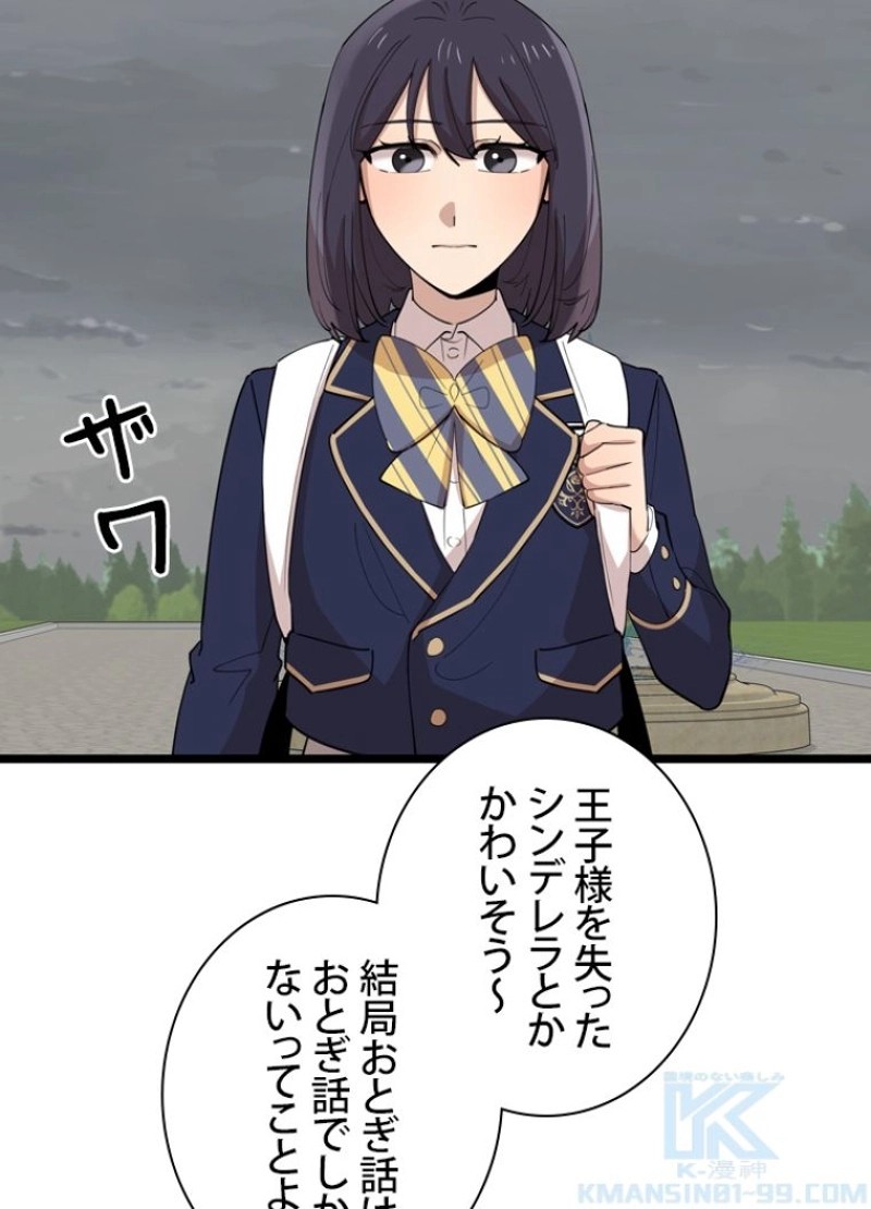 P37