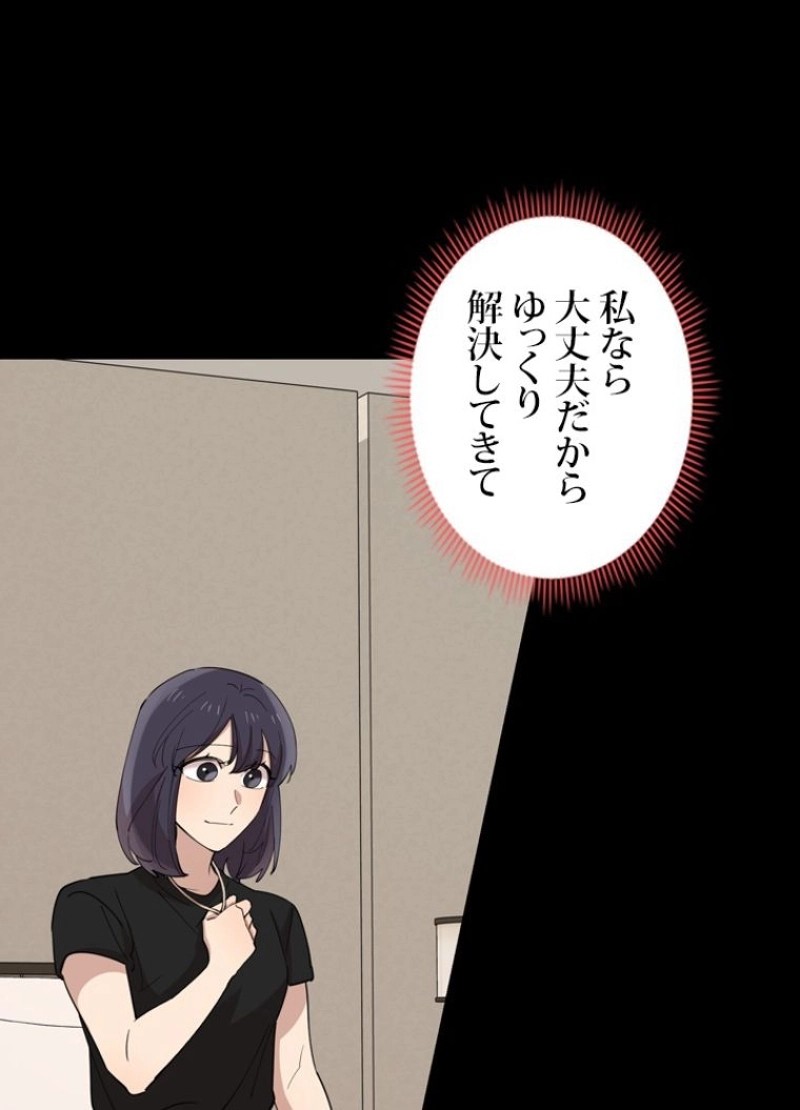 P41
