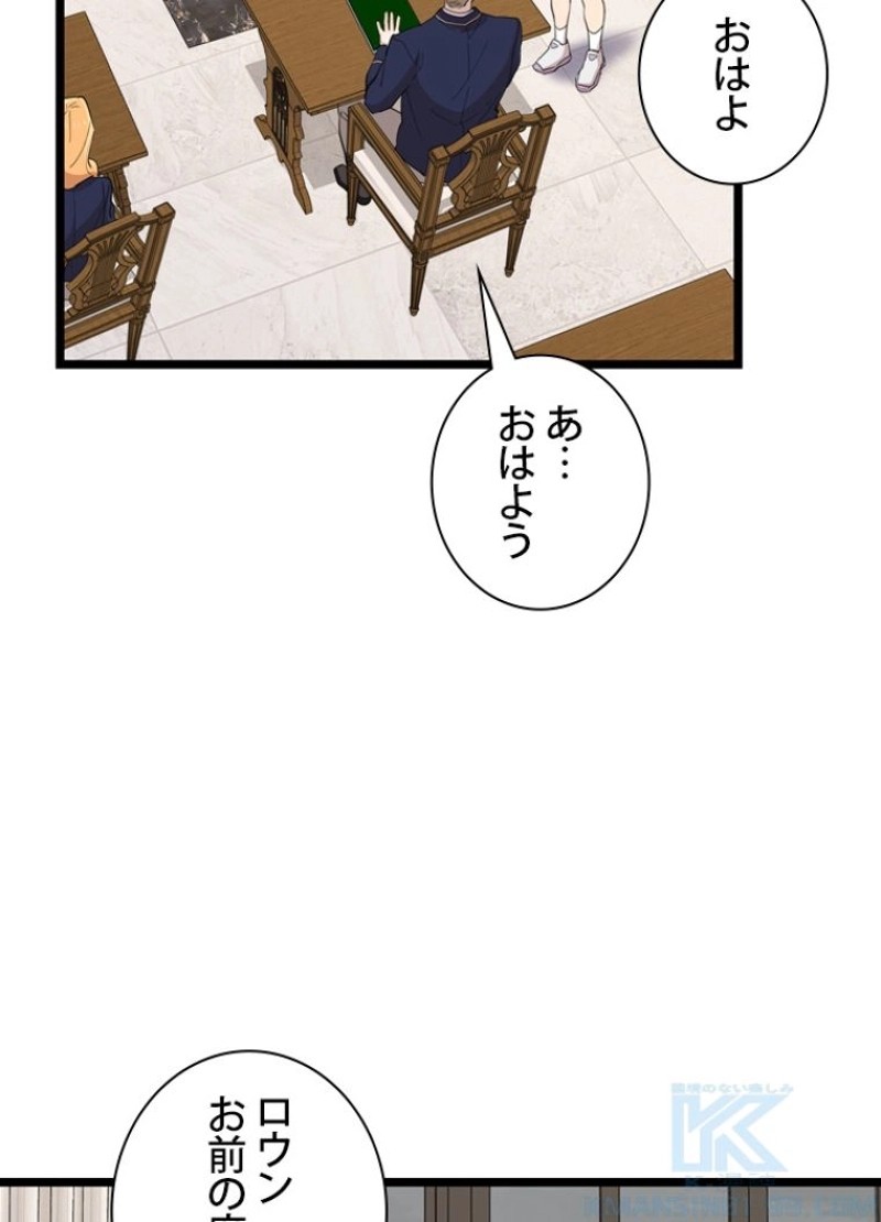 P64