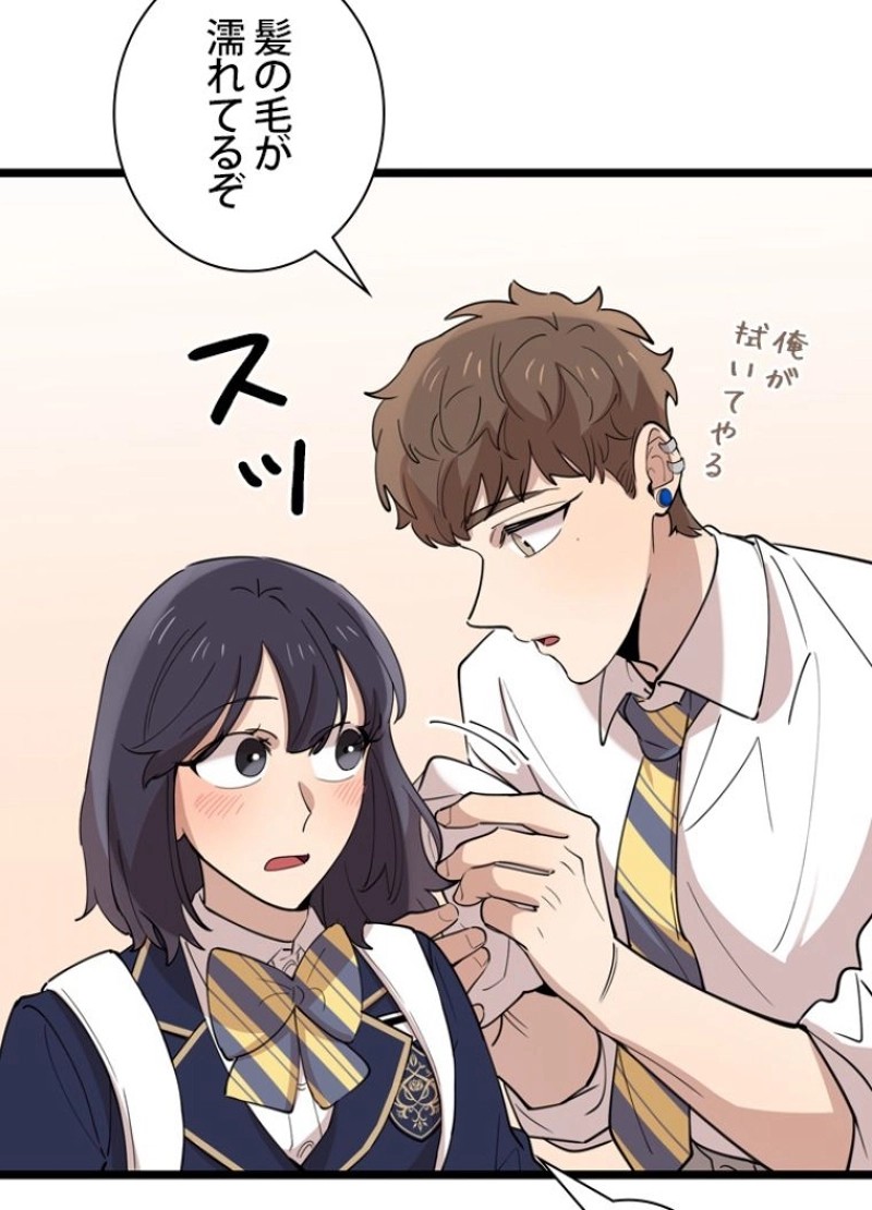 P71