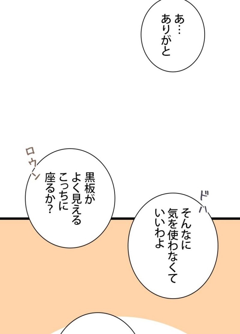 P72
