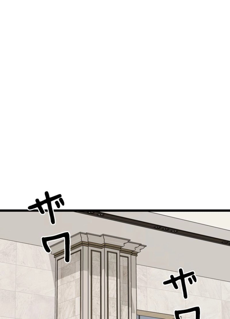 P74