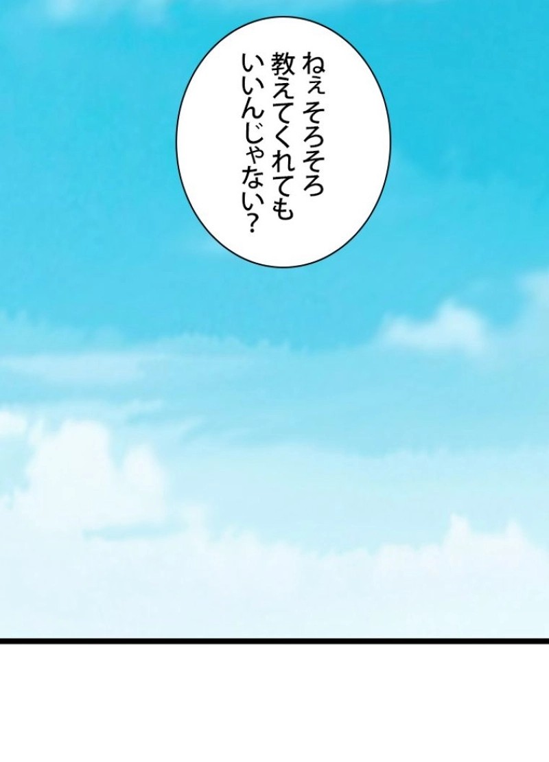 P83