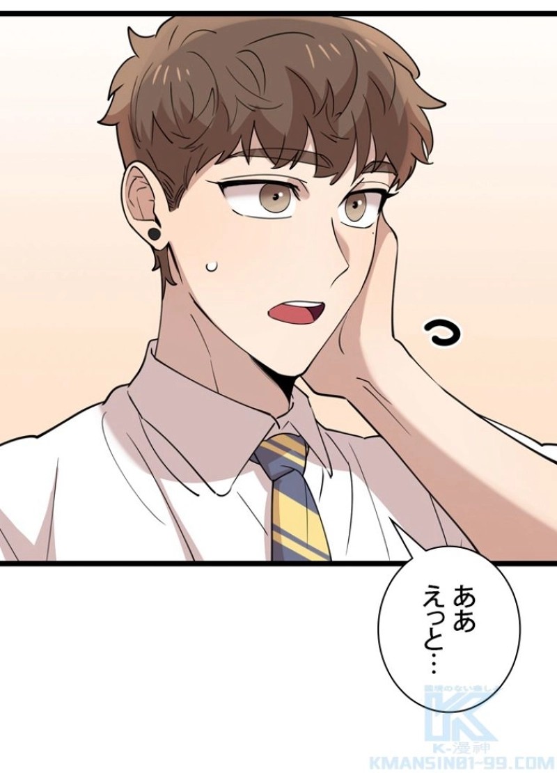P94