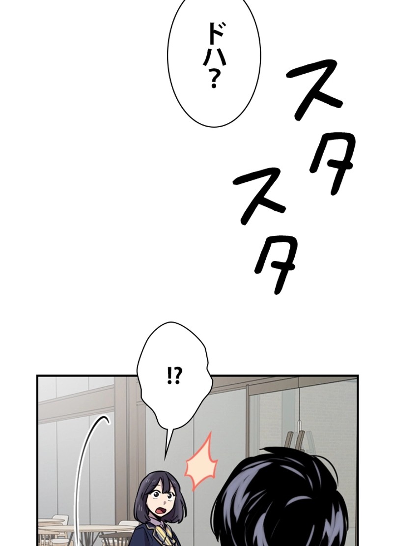 P111