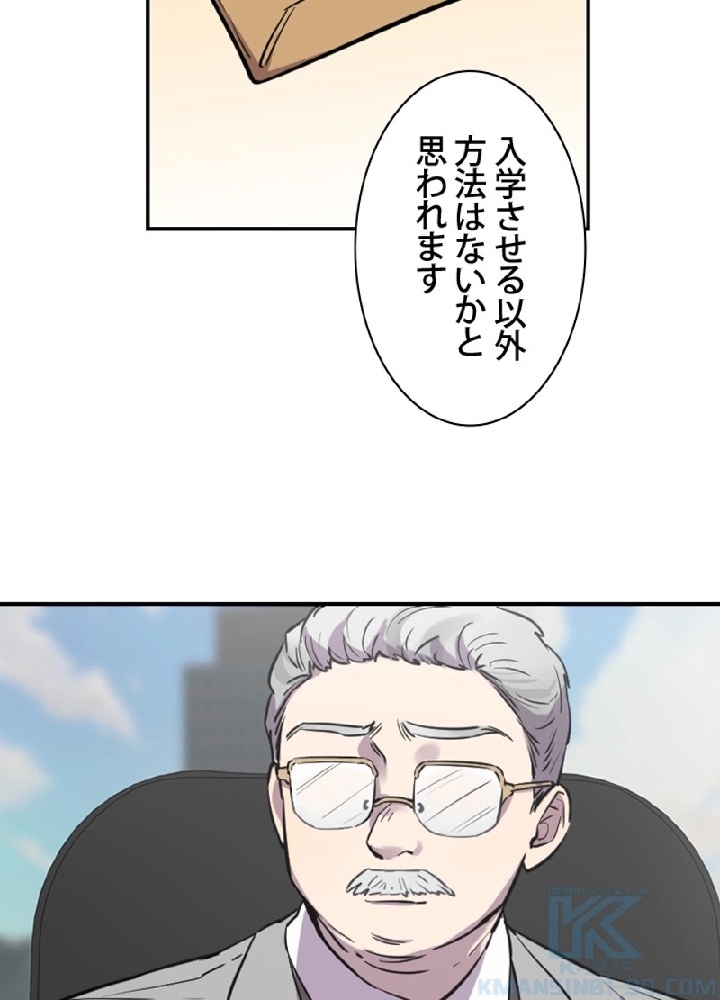P40