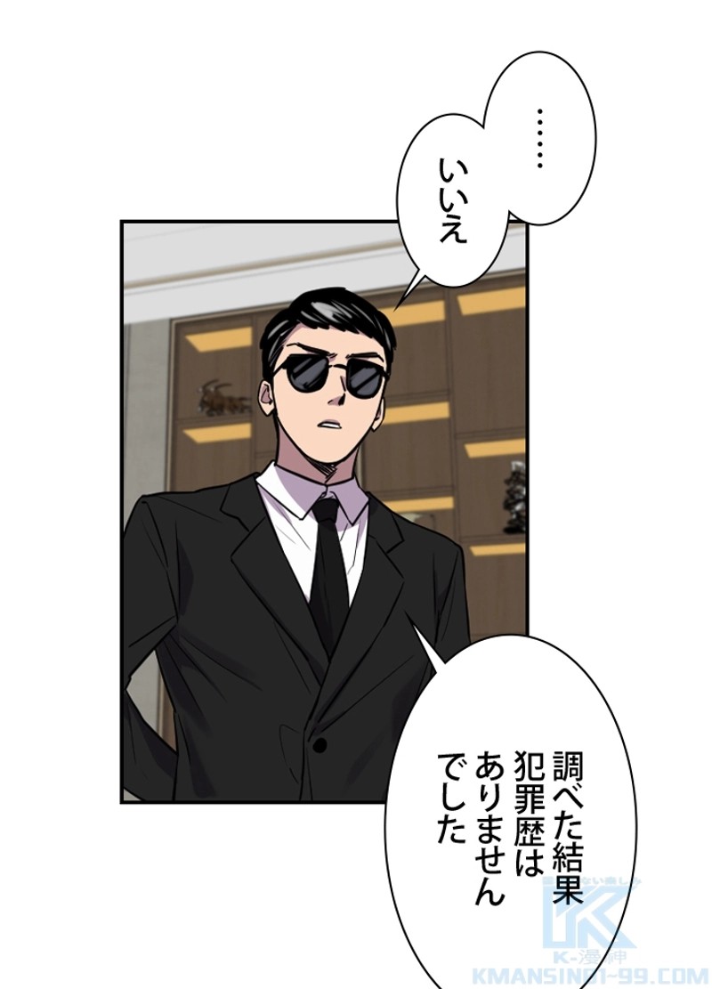 P46