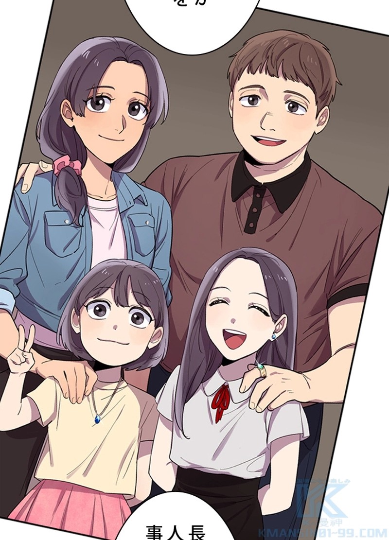 P52