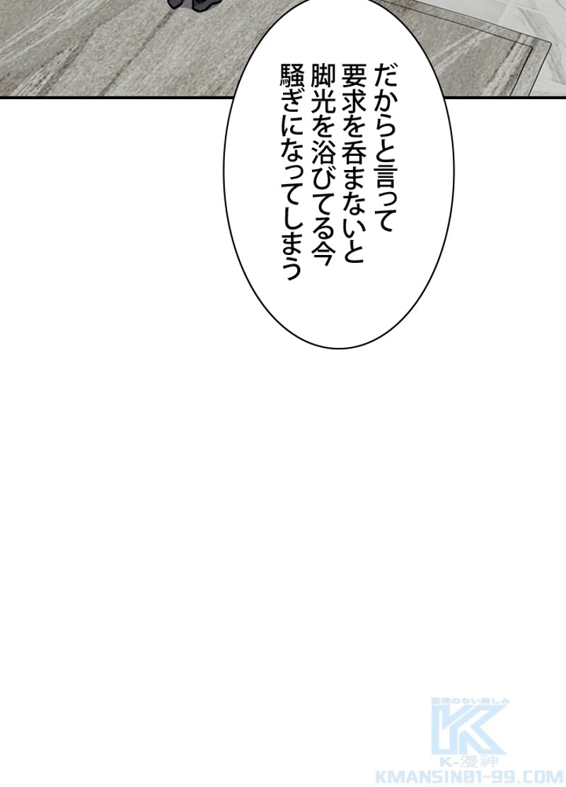 P58