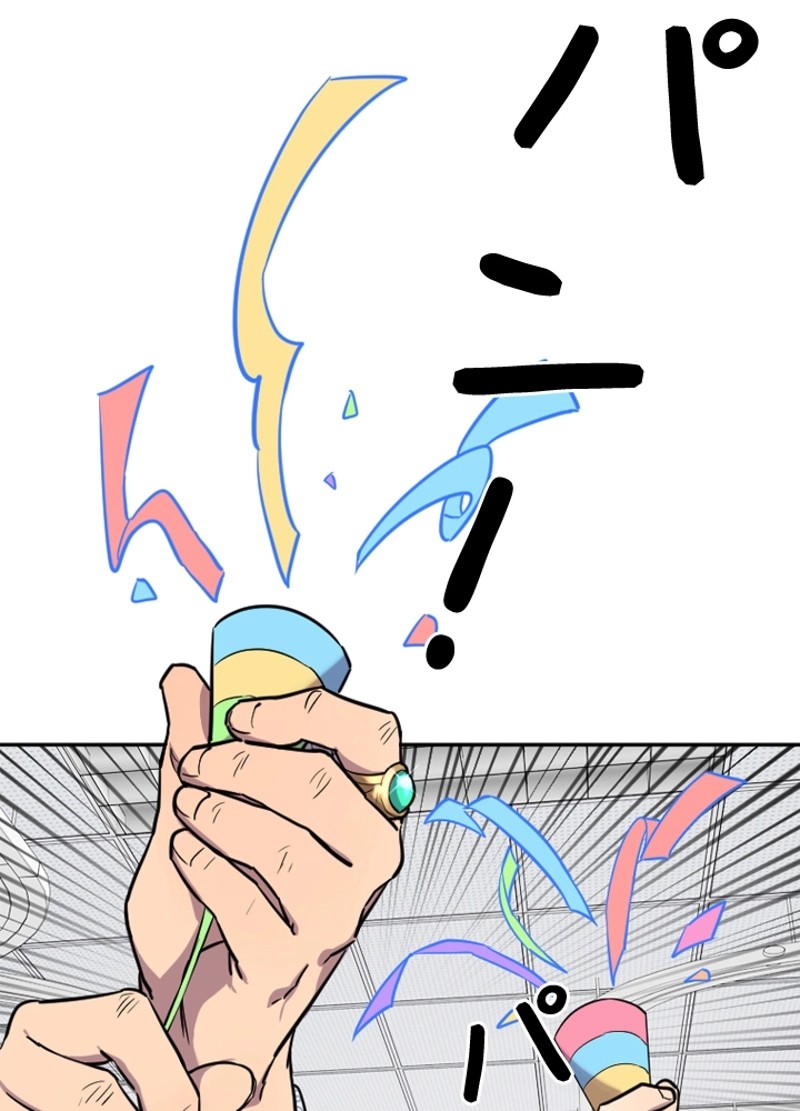 P59