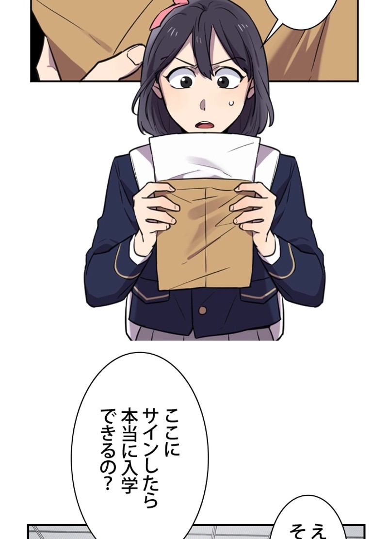 P63