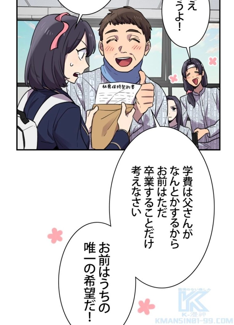 P64