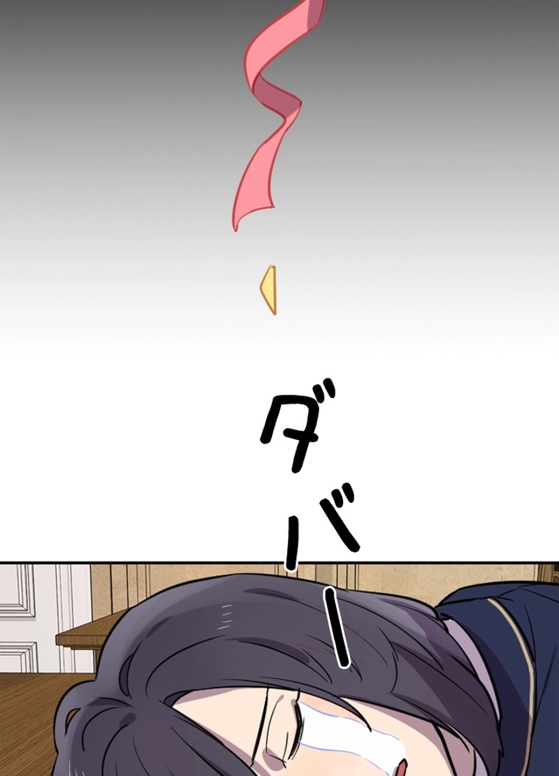 P69