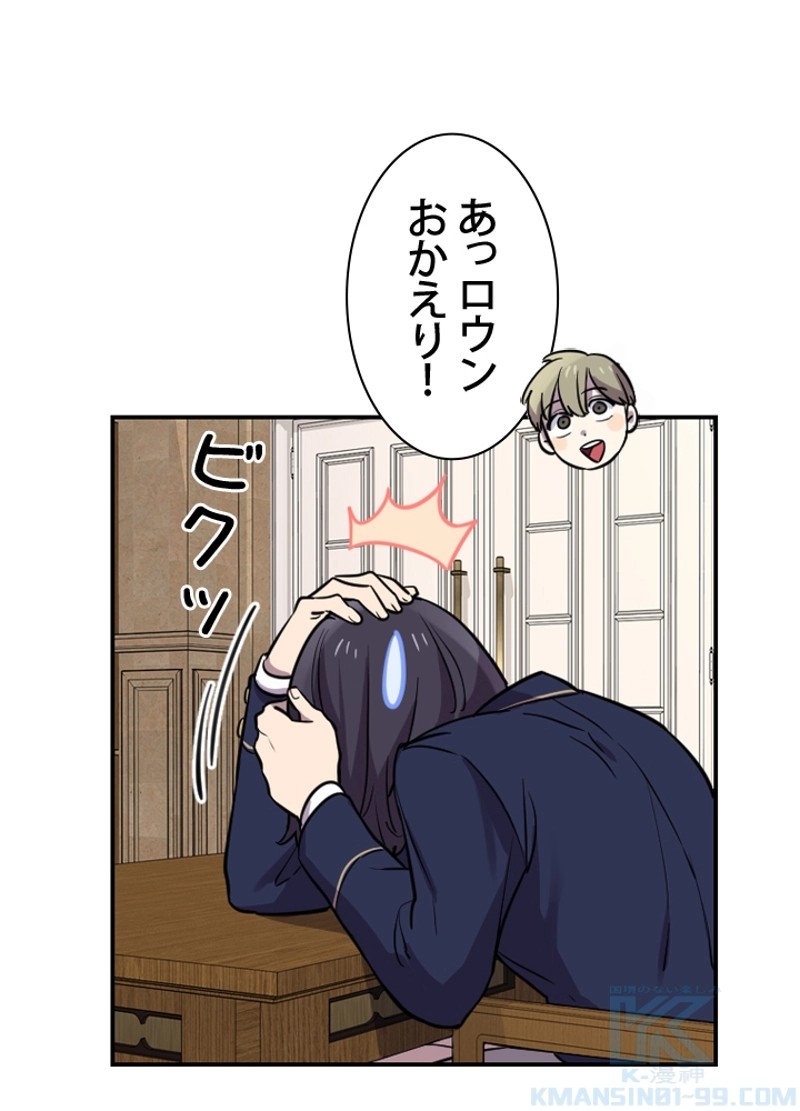 P73