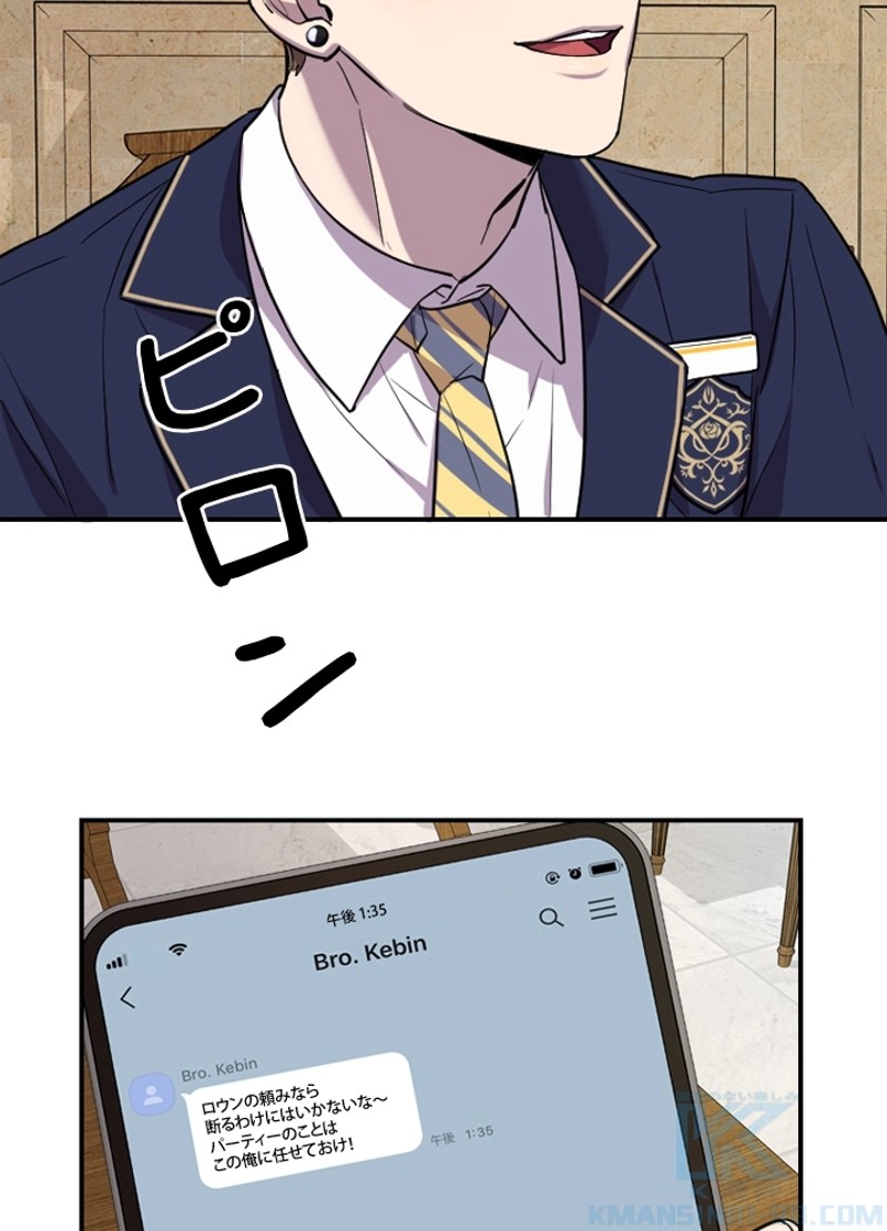 P82