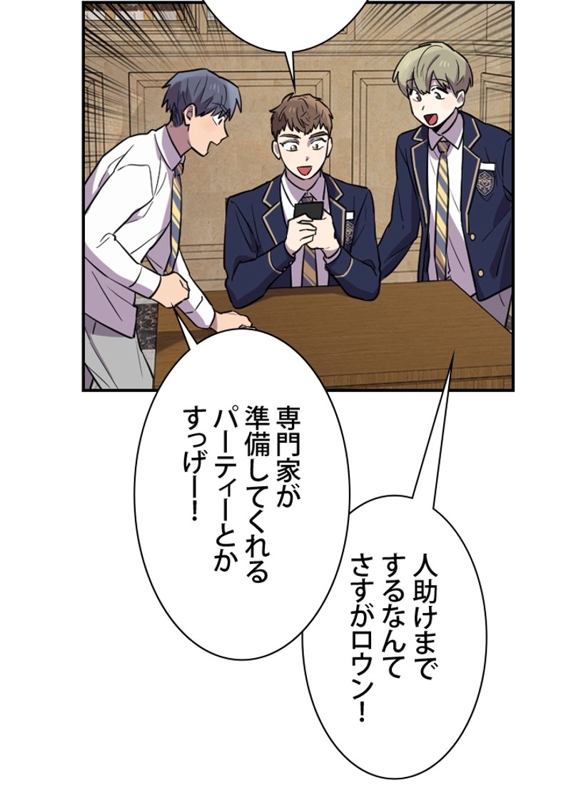 P84