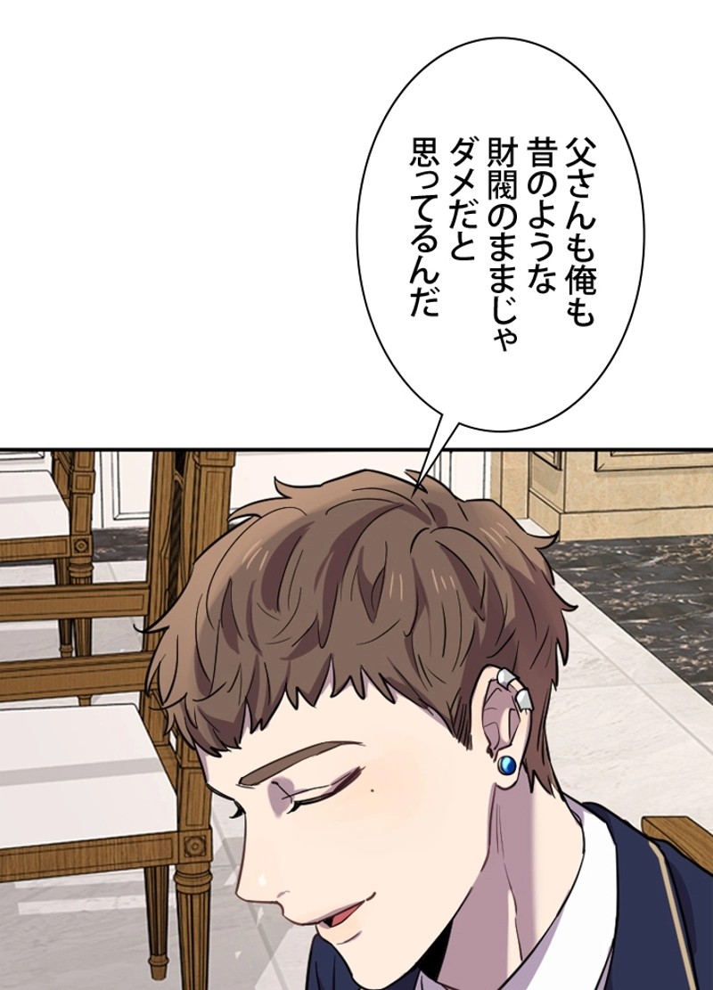 P87