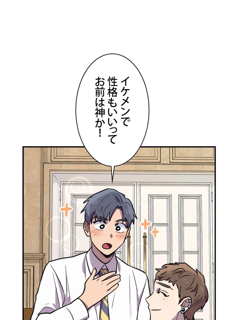 P89